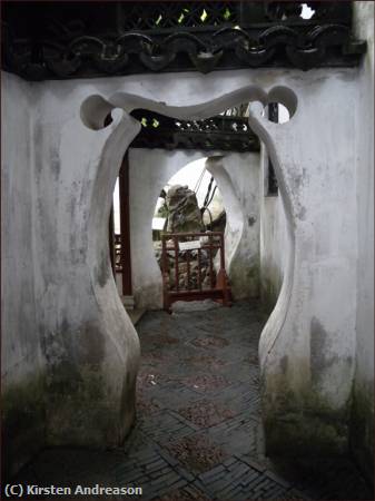 Missing Image: i_0002.jpg - GardenDoorway